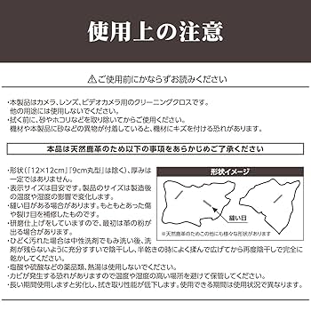 maruru　ハガキ　未使用 ボックスペーパー | 羽車公式サイト 紙・印刷・デザイン